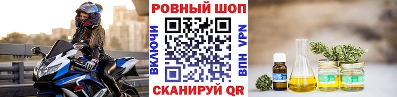 Цена Сим Гашиш  НБОМе  Меф  Alpha PVP 