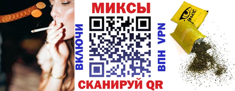 KRAKEN ССЫЛКА  мориарти состав  Бутират оксана  Сим 
