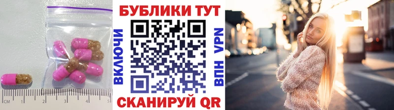 где найти   Сим  Ecstasy mix 