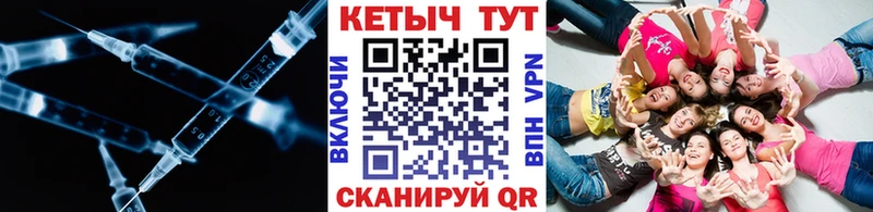 ОМГ ОМГ ССЫЛКА  Сим  КЕТАМИН VHQ 