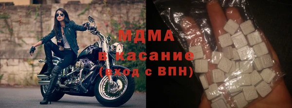 хмурый Баксан
