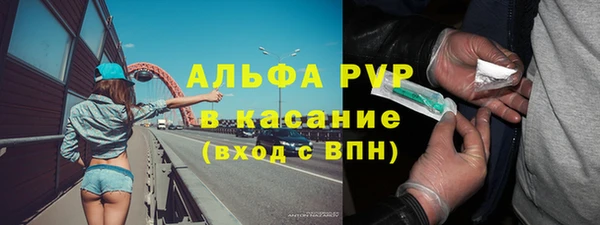 хмурый Баксан