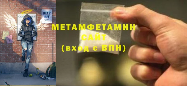 хмурый Баксан