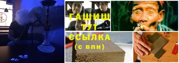 соль ск Балабаново