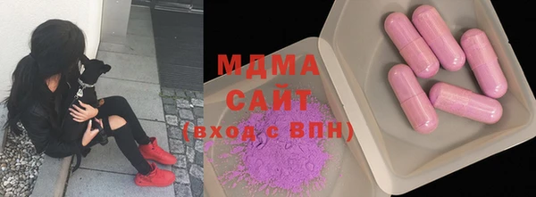 хмурый Баксан