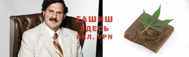 соль ск Балабаново