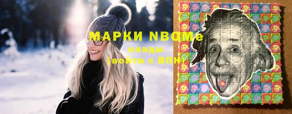 хмурый Баксан