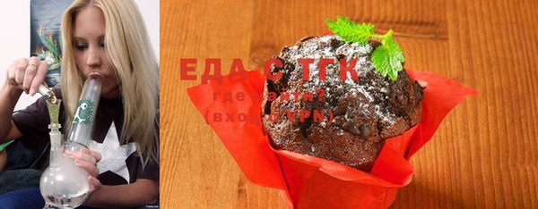 хмурый Баксан