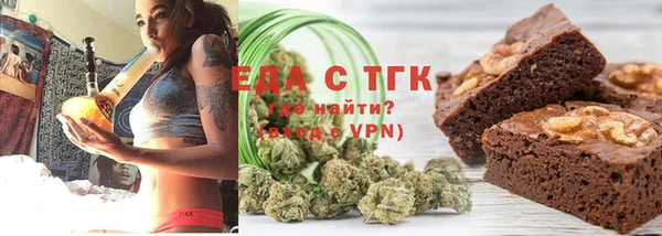 хмурый Баксан
