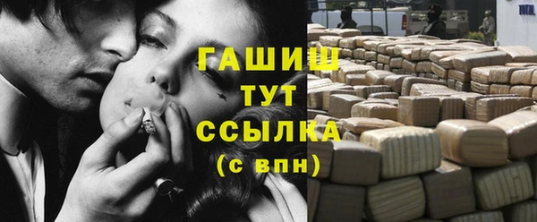 хмурый Баксан