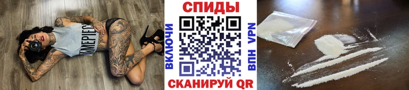 где продают наркотики  Сим  Метамфетамин пудра 